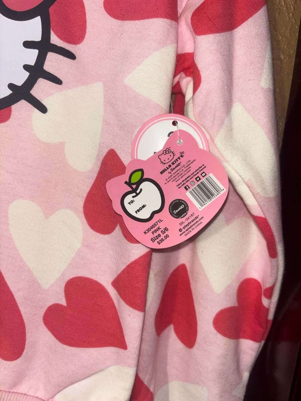 Hello Kitty Sweatsuit - Picture 3 of 5